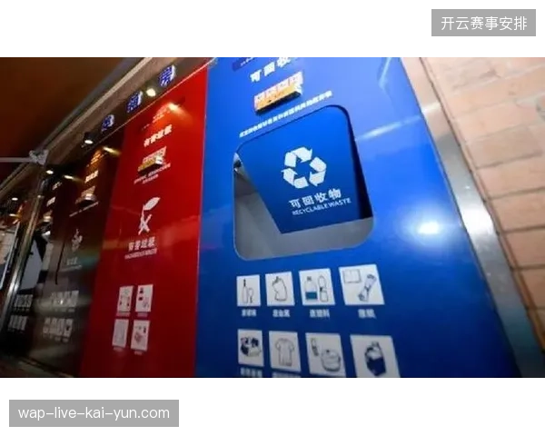 体育场馆运营方通过精细化时空锚定清退赞助协议中的隐性冲突 体育场馆运营方通过精细化时空锚定清退赞助协议中的隐性冲突